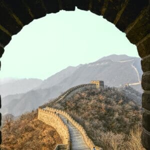 China 1