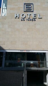Hotel do Terço, Barcelos
